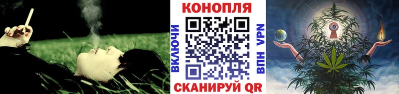 Какие есть наркотики Долинск ГАШ АМФЕТАМИН Меф Кокаин