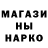 АМФЕТАМИН Розовый Dobberdobber19