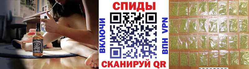 блэк спрут ONION  Долинск  БУТИРАТ BDO 33% 