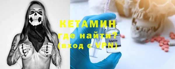 Альфа ПВП Верхний Тагил