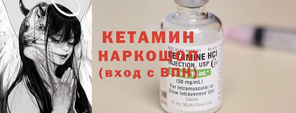Альфа ПВП Верхний Тагил