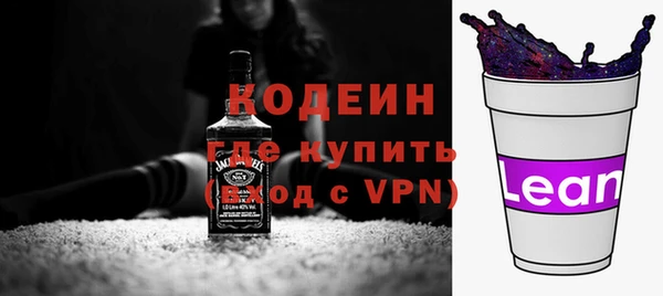 кристаллы Зеленодольск
