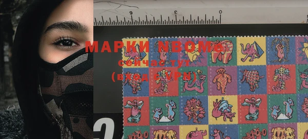 ешки Богданович