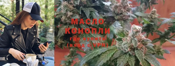 Альфа ПВП Верхний Тагил