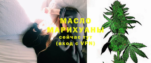 Альфа ПВП Верхний Тагил