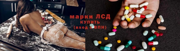 Альфа ПВП Верхний Тагил