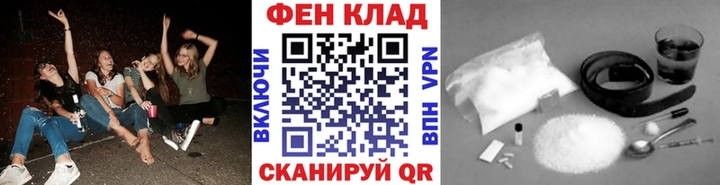 Метамфетамин мет  даркнет сайт  Долинск 