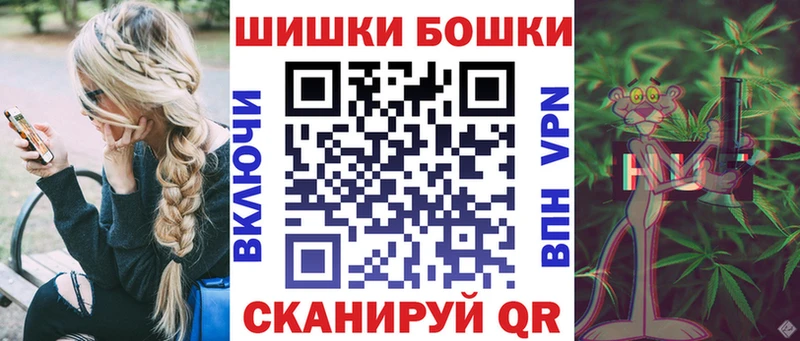 Шишки марихуана SATIVA & INDICA  Долинск 